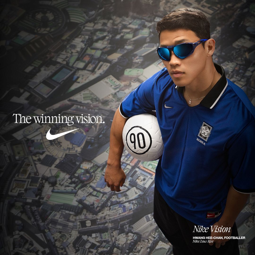 nike digital